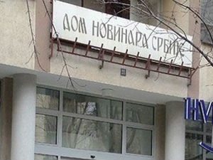 УНС: Незаконит рад Независне комисије за медије КиМ