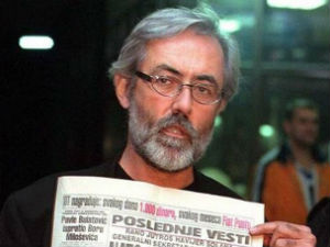 Потврђена оптужница за убиство Ћурувије