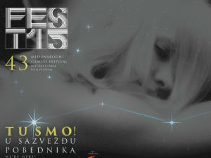 Фест 2015, хроника