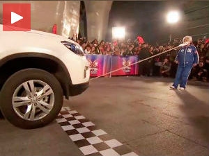 Бакица са зубима „кô ајкула“