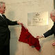 Британска резиденција добила име по Елси Инглис