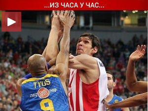 Звезда срушила европског шампиона!