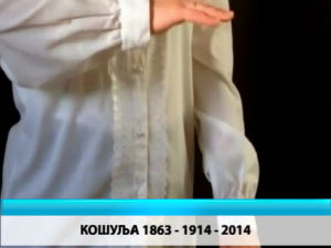 Културни дневник