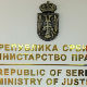 Министарство правде: Мишић није амнестиран за силовање