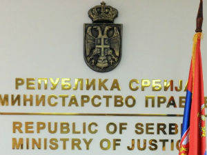 Министарство правде: Мишић није амнестиран за силовање