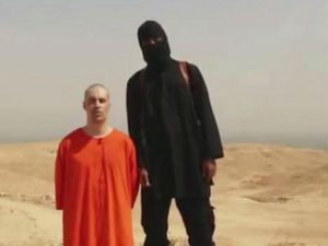 "Џихади Џон" се извинио својој породици