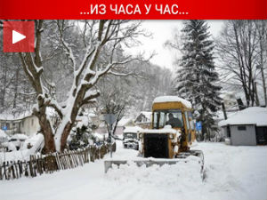Пештер, блокирано 10.000 људи
