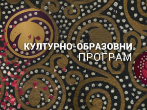 Хит либрис
