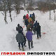 Гледаоци репортери (10. март 2015)