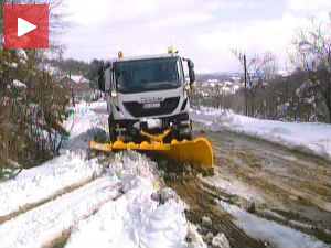 Ванредна ситуација у Куршумлији