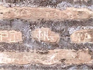 Ухапшене због „резбарења“ Колосеума