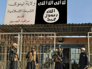 Стотинак заточеника побегло из затвора ИС