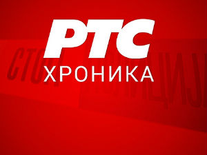 Човек нестао на Старој планини