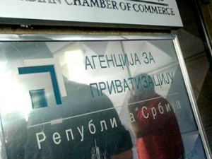 Шубара: Продужити рокове за приватизацију предузећа