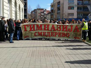 Бојкот у смедеревској гимназији