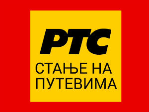 Одрони ометају саобраћај