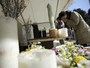 Четири године од земљотреса у Јапану