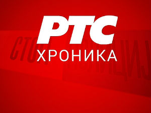 Пронађено тело жене у Београду