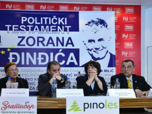  Живковић: Обновити истрагу о убиству Ђинђића