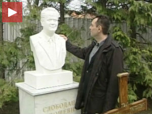 Вулин: Милошевићеви непријатељи били су непријатељи Србије