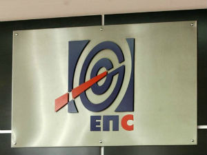 ЕПС: Домаћи произвођачи могу да учествују на тендеру