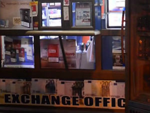 Опљачкана мењачница у центру Пирота