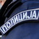 Романо Тхем