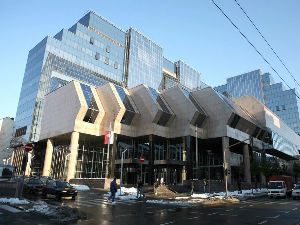 НБС смањила референтну каматну стопу