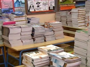 Пријављивање за бесплатне уџбенике до 24. марта