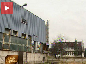 Слободне хале за покретање производње 