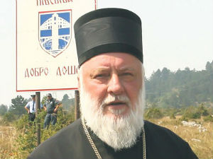 "Новости": Смењен владика Филарет