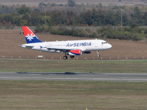 Специјалне промотивне цене карата "Ер Србије"