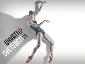 Александру Антонијевићу награда ВИП позива