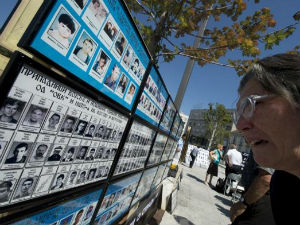 Више од 500 несталих Срба још није пронађено