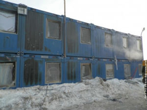 Комеморација радницима погинулим у Сибиру