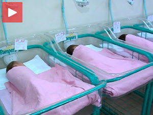 Мајке незадовољне условима у породилиштима