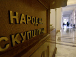 Маринковић и Бабић позвали "Џенерал Електрик" да инвестира у Србију