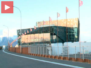 Како су пропали преговори Исланда са ЕУ