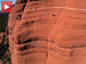 Бициклом тамо где ни дивокозе не иду!