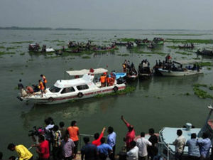 Потонуо трајект у Мјанмару