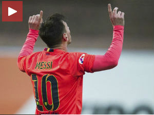 Меси и Барса силни пред "Ел Класико"