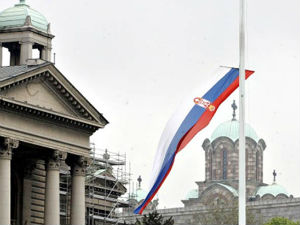 Дан жалости у Србији