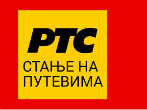 Опрез на путевима због облачности и магле