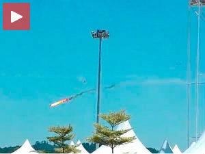 Малезија, судар авиона током припрема за аеромитинг