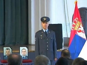 Новости дана