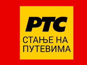 Местимично влажни коловози 