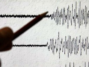 Земљотрес на Новој Гвинији 