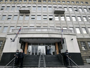 Суђење због подстицања на терористичка дела