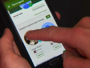 Колико смо зависни од Интернета