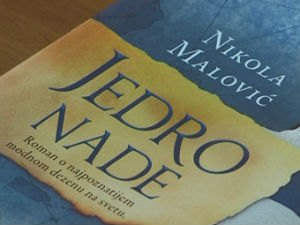 Николи Маловићу награда "Борисав Станковић"